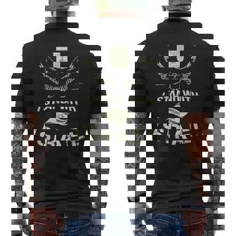 Itand With Israel Jewish イスラエル国旗 ユダヤ人 メンズTシャツ バックプリント - Kawaiitshirt