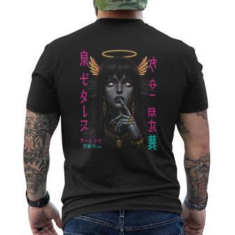 Japanese Aesthetic Streetwear Cyberpunk Anime Manga Techwear Men's T-shirt Back Print - Seseable