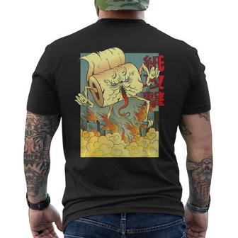 Japanese Anime Toilet Paper Monster Attackintage Poster メンズTシャツ バックプリント - Kawaiitshirt