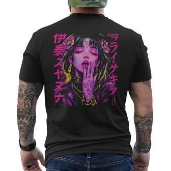 Japanese Futuristic Fashion Retro Techwear Anime Manga Men's T-shirt Back Print | Seseable UK