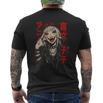 Japanese Streetwear Futuristic Retro Techwear Anime Manga Men's T-shirt Back Print - Monsterry