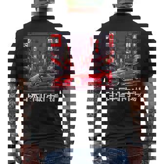JDM Race Car Tokyo Street Japanese Domestic Market On Back Men's Back Print T-Shirt | Mazezy