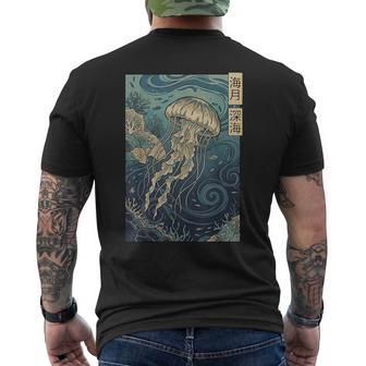 Jellyfish Japanese Men's T-shirt Back Print - Thegiftio