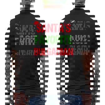 JonFriday Santas Favorite Pajama PJ Bulgarian Bulgaria Pajama Christmas Men's Back Print T-Shirt | Mazezy