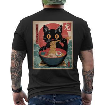 Kawaii Japanische Anime Katze Ramen Katze Essen Nudeln T-Shirt mit Rückendruck - Geschenkecke