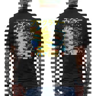 Kawaii Programmer Cat Computer Science Coding Train Tank Top Men's Back Print T-Shirt | Mazezy