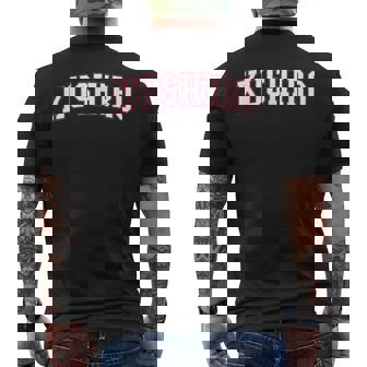 Kushiro Japan Nihon 日本 釧路 Kushiro メンズTシャツ バックプリント - Kawaiitshirt