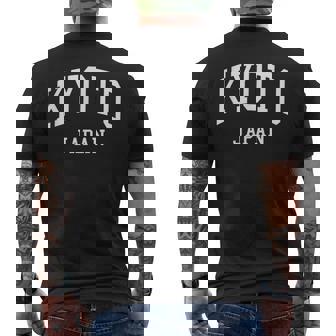 Kyoto Japan Classic 京都市 メンズTシャツ バックプリント - Kawaiitshirt