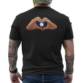 Laos Heart Lao Laotian Flag Day Men's Back Print T-Shirt | Mazezy