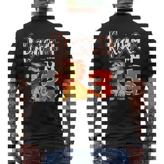 Lion 3rd Birthday Roar Party Safari Jungle Zoo Adventure Men's Back Print T-Shirt | Mazezy