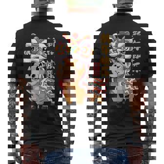 Lion Dance Chinese New Year 2026 Year Of The Horse Men's Back Print T-Shirt | Mazezy