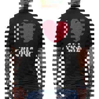 I Love China I Love China デザイン メンズTシャツ バックプリント - Kawaiitshirt