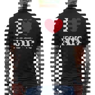 I Love Kyoto 京都が大好き メンズTシャツ バックプリント - Kawaiitshirt