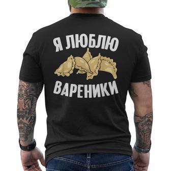 I Love Wareniki Saying On Russian Pelmeni Russia Men's Back Print T-Shirt | Mazezy