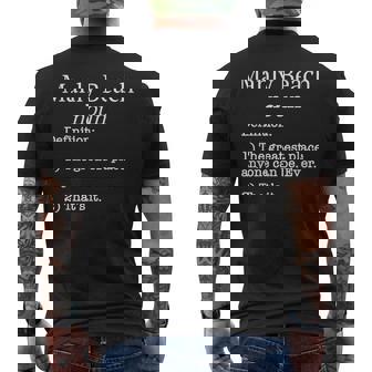Manly Beachのお土産面白い偽の定義のデザイン メンズTシャツ バックプリント - Kawaiitshirt