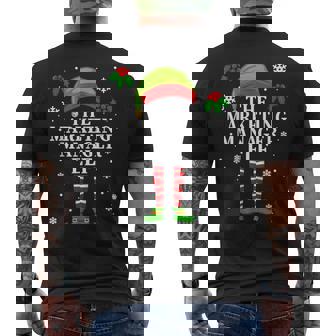 The Marketing Manager Elf Christmas Matching Men's Back Print T-Shirt | Mazezy
