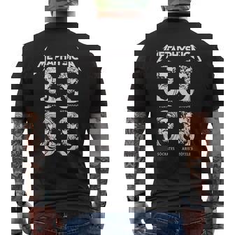 Metaphysica 面白いギリシャ哲学者ロックレトロデザイン メンズTシャツ バックプリント - Kawaiitshirt