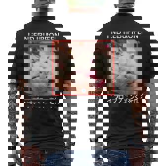 I Need Ibuprofen 日本の面白い猫 メンズTシャツ バックプリント - Kawaiitshirt