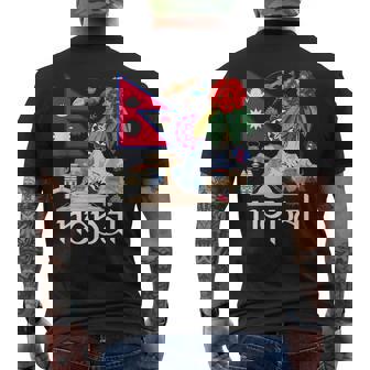 Nepal Flag Outfit Idea For Kids Nepalese Nepali Heritage Men's Back Print T-Shirt | Mazezy