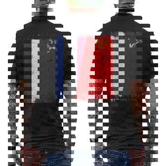 Netherlands Soviet Union Flag Dutch USSR Heritage Men's Back Print T-Shirt | Mazezy