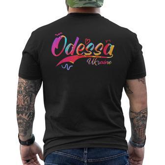 Odessa Ukraine Vacation Travel Men's Back Print T-Shirt | Mazezy