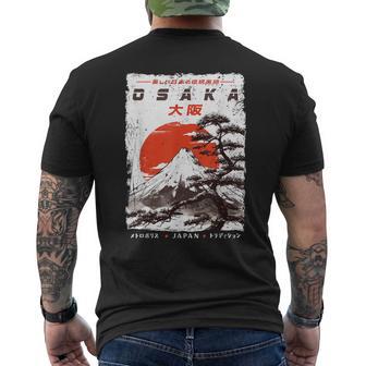 Osaka City Retro Japanisches Ukiyoe-E Kunstwerk Osaka T-Shirt mit Rückendruck - Geschenkecke