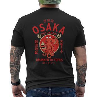 Osaka Japan Dotonbori Drunken Octopus Men's T-shirt Back Print - Thegiftio UK