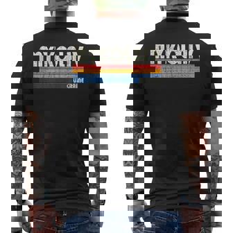 Retro Vintage 70s 80s Style Mykolaiv Ukraine Tank Top Men's Back Print T-Shirt | Mazezy