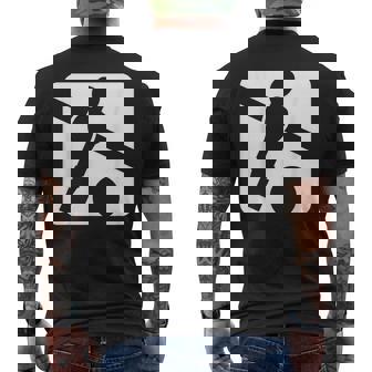 Retro Vintage Foosball Player Table Football Table Soccer Men's Back Print T-Shirt | Mazezy