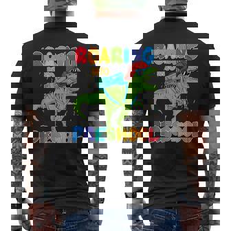 Roaring Into Preschool Dinosaur Back To School Boys Men's Back Print T-Shirt | Mazezy