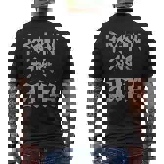 Rockin Since 2014 Classic Rock Year Of Birth Birthday Men's Back Print T-Shirt | Mazezy