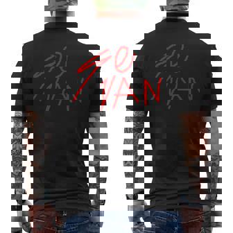 SE Van Honduras Men's Back Print T-Shirt | Mazezy