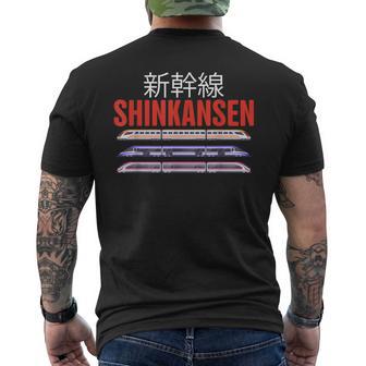 Shinkansen Divertido Japonés Tren Ferrocarril Tren Amantes Camiseta Hombre Estampado Espalda - Regaloses