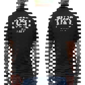 Tokyo Japon -Ouvenir Deacances Universitaire T-shirt imprimé au dos - Cadeauxyz