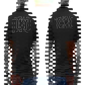 Tokyoarsitytyle テキスト フラッグ スポーツ アスレチック ジャージ メンズTシャツ バックプリント - Kawaiitshirt