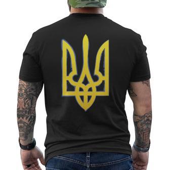 Ukraine Shirt Ukrainian Trident Military Zelensky Emblem Men's Back Print T-Shirt | Mazezy
