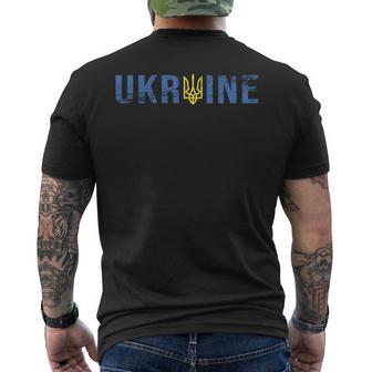 Ukraine Tryzub Shirt Trident Zelensky Military Emblem Men's Back Print T-Shirt | Mazezy