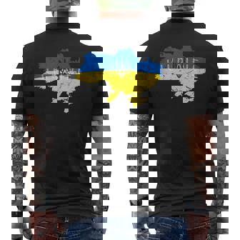 Ukrainian Pride Tryzub Ukraine Map Vintage Retro Flag Art Tank Top Men's Back Print T-Shirt | Mazezy