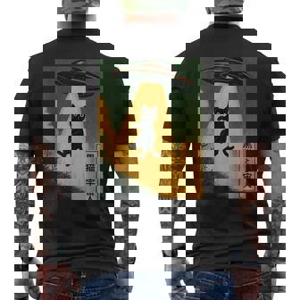 Vintage Japanese Cat Alien Abduction Kawaii Cat UFO Men's Back Print T-Shirt | Mazezy