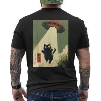 Vintage Japanische Katze Alien Cat Dad Ufo Abduktion Graphic T-Shirt mit Rückendruck - Geschenkecke