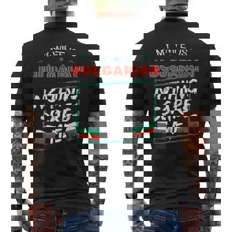 My Wife Is Bulgarian Republic Of Bulgaria Heritage Flag Men's Back Print T-Shirt | Mazezy