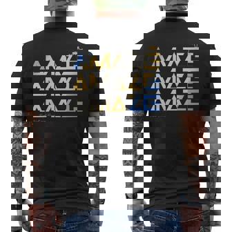 Women's Space Quote Amaze Project Men's T-shirt Back Print | Seseable CA