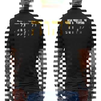 Yhvh Nome Ebraico Di Dio Tetragramma Yahweh Geova T-shirt da uomo con stampa posteriore - Novitaregali