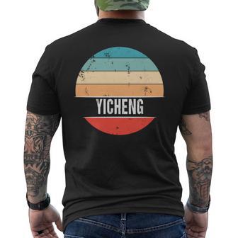 Yicheng China City Trip Men's Back Print T-Shirt | Mazezy