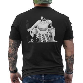 「The Goat」相撲レスリング メンズTシャツ バックプリント - Kawaiitshirt
