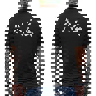 「ハム」おもしろ 漢字文字入りハム メンズTシャツ バックプリント - Kawaiitshirt