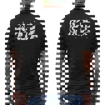 「脱法」おもしろtシャツ 漢字 脱法 文字入り メンズTシャツ バックプリント - Kawaiitshirt