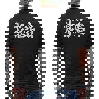 「離婚」おもしろtシャツ 漢字 離婚 文字入り メンズTシャツ バックプリント - Kawaiitshirt