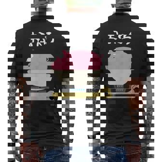 【おふろ】お風呂 可愛い 豚 銭湯 温泉 料理 おもしろ 面白い ユーモア ネタ ギャグ ウケ狙い ブタ 鍋 癖強い メンズTシャツ バックプリント - Kawaiitshirt