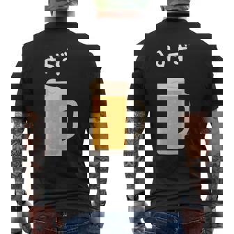 【みず】ビール 酒 生ビール 水 酒好き 飲酒 おもしろ 面白い ネタ ウケ狙い お酒 かわいい かっこいい シュール 長袖tシャツ メンズTシャツ バックプリント - Kawaiitshirt